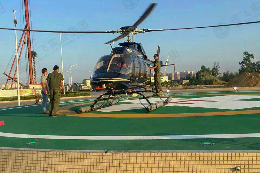 海南?？?海南省腫瘤醫(yī)院 地面停機(jī)坪的試飛驗(yàn)收圖2